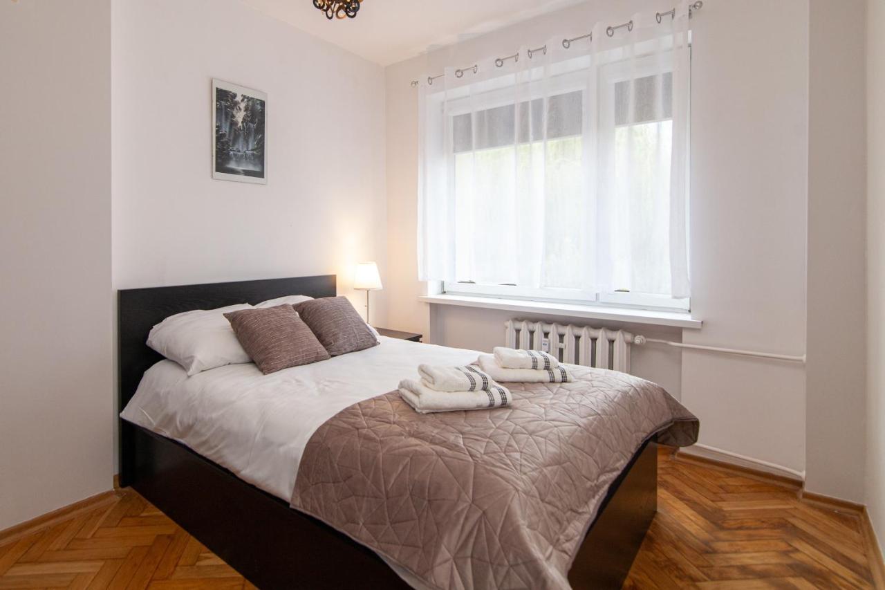 Apartamenty Bialystok - Swietojanska 4 Экстерьер фото